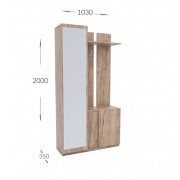 Передпокій Малібу