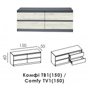 ТВ-тумба Комфі 1