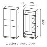 Передпокій Візит нью