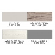 Передпокій Візит нью