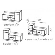 Передпокій Візит нью